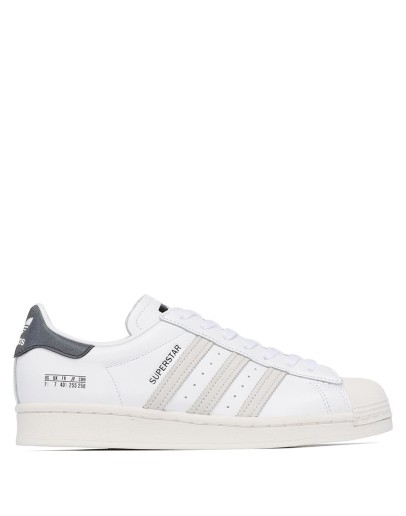 Superstar lace-up sneakers