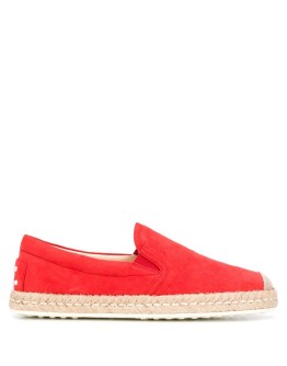 suede espadrilles 