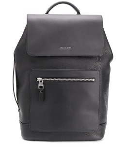 Hudson pebble backpack 