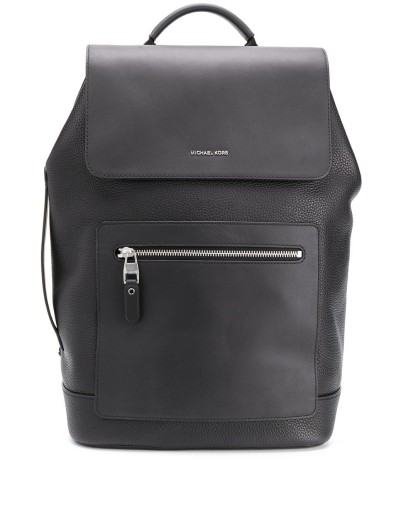 Hudson pebble backpack 