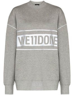 reflective-logo sweatshirt