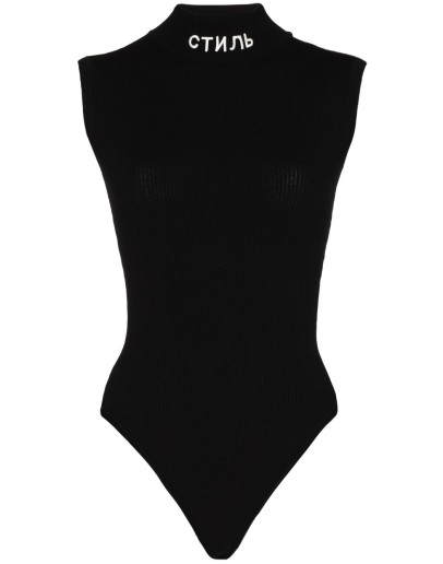 logo embroidered bodysuit