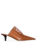 Anagram 70mm faux pearl-embellished mules