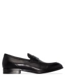 slip-on penny loafers