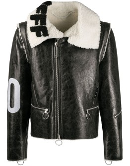 target shearling zip jacket