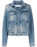 logo-embroidered short denim jacket