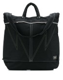 denim zipped tote bag