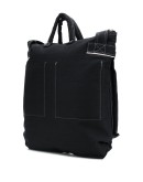 denim zipped tote bag
