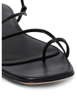 strappy wraparound-ankle sandals
