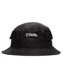 logo embroidered bucket hat