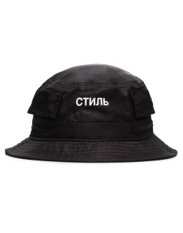 logo embroidered bucket hat