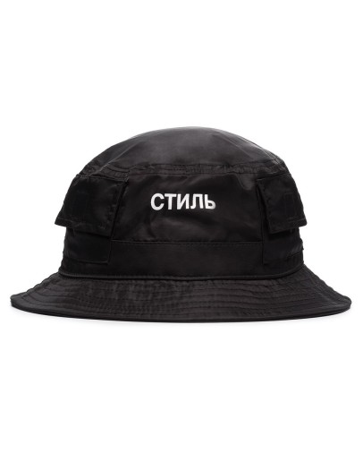 logo embroidered bucket hat