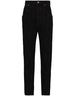 high waist panelled jeans