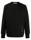 buckle-detail sweatshirt