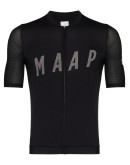 Echo Pro Base jersey