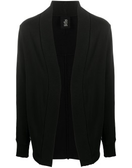 raw-edge cotton cardigan