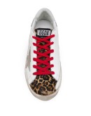 Superstar leopard-print sneakers