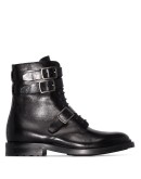 buckle-detail 30mm Ceril ankle boots