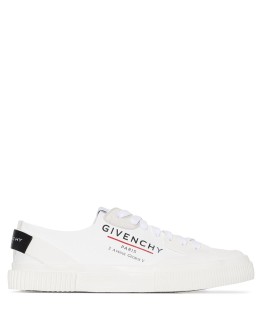 Address logo-print low-top sneakers
