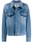contrast-detail denim jacket