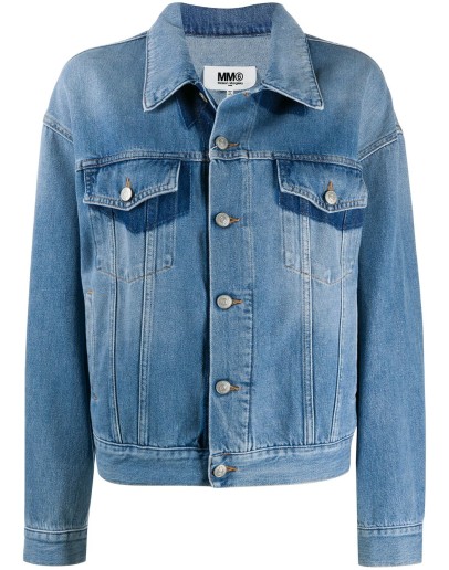 contrast-detail denim jacket