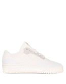 Rivalry panelled sneakers