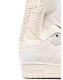 Rivalry panelled sneakers