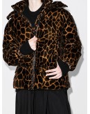 Kundogi leopard-print puffer jacket