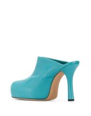 sculptural 70mm mules