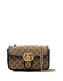 mini Marmont GG Supreme shoulder bag