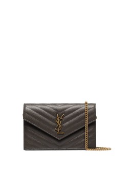 Monogramme quilted leather hanging wallet