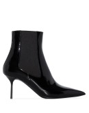 75mm leather ankle boots