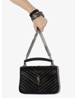 College medium leather shoulder bag