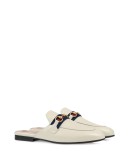 Princetown slippers