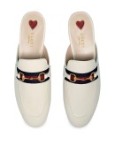 Princetown slippers