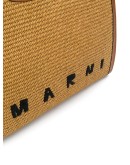 Marcel North-South tote bag