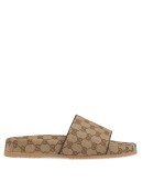 GG Supreme print slides