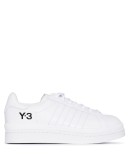 Hicho logo-print sneakers
