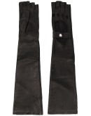 cut-out detail fingerless gloves