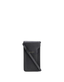shoulder-strap phone case