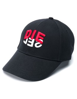 C-Dive two-tone logo print cap