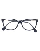 square-frame logo-detail glasses