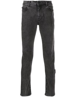Diag skinny-fit jeans