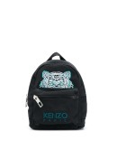 mini Tiger embroidered backpack