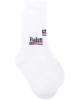 logo print ankle socks