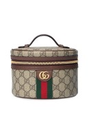 Ophidia cosmetic case