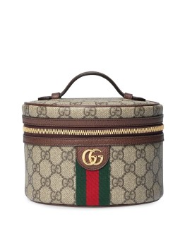 Ophidia cosmetic case