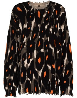 leopard oversized jumper