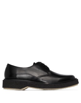 lace-up leather Derby shoes