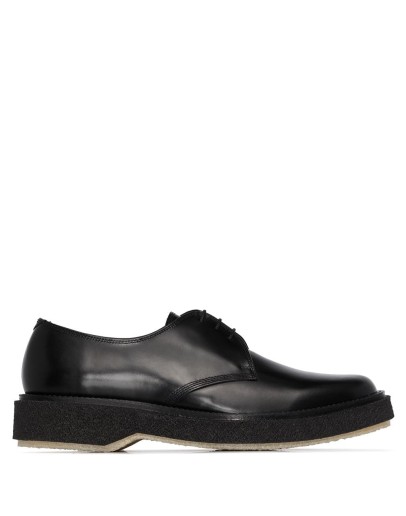 lace-up leather Derby shoes